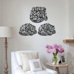 3 Quls Acrylic Islamic Wall Art, Set of 3 Surahs, Al-Ikhlas Al-Falaq Al-Nas, Arabic Calligraphy Quran Wall Decor, Muslim Home Decoration - Image 2