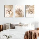 3Pcs Gray Beige Marble Wooden Framed Canvas Wall Art Muslim Arabic Islamic Calligraphy Ayat Al Kursi Canvas Prints Pictures for Living Room Bedroom Kitchen Hallway Wall Decor 150x70cm(20"x28"x3pcs) - Image 2