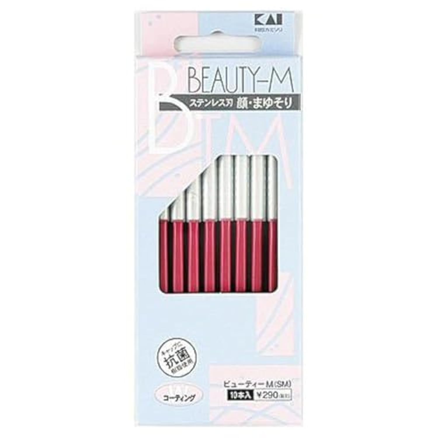 61l-rMJyxzL._SL1500_.jpg Japanese KAI Razor for Women's Face Eyebrow Shaving Care Beauty-M from Japan 10 Razors inclued - Image 1