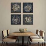ARS® Islamic canvas Art Wall Decor Arabic Calligraphy Art Decorative Black Muslim Paintings Prints Religious Quran Artwork Decorations 12x12 inch 4 Pcs - Image 2