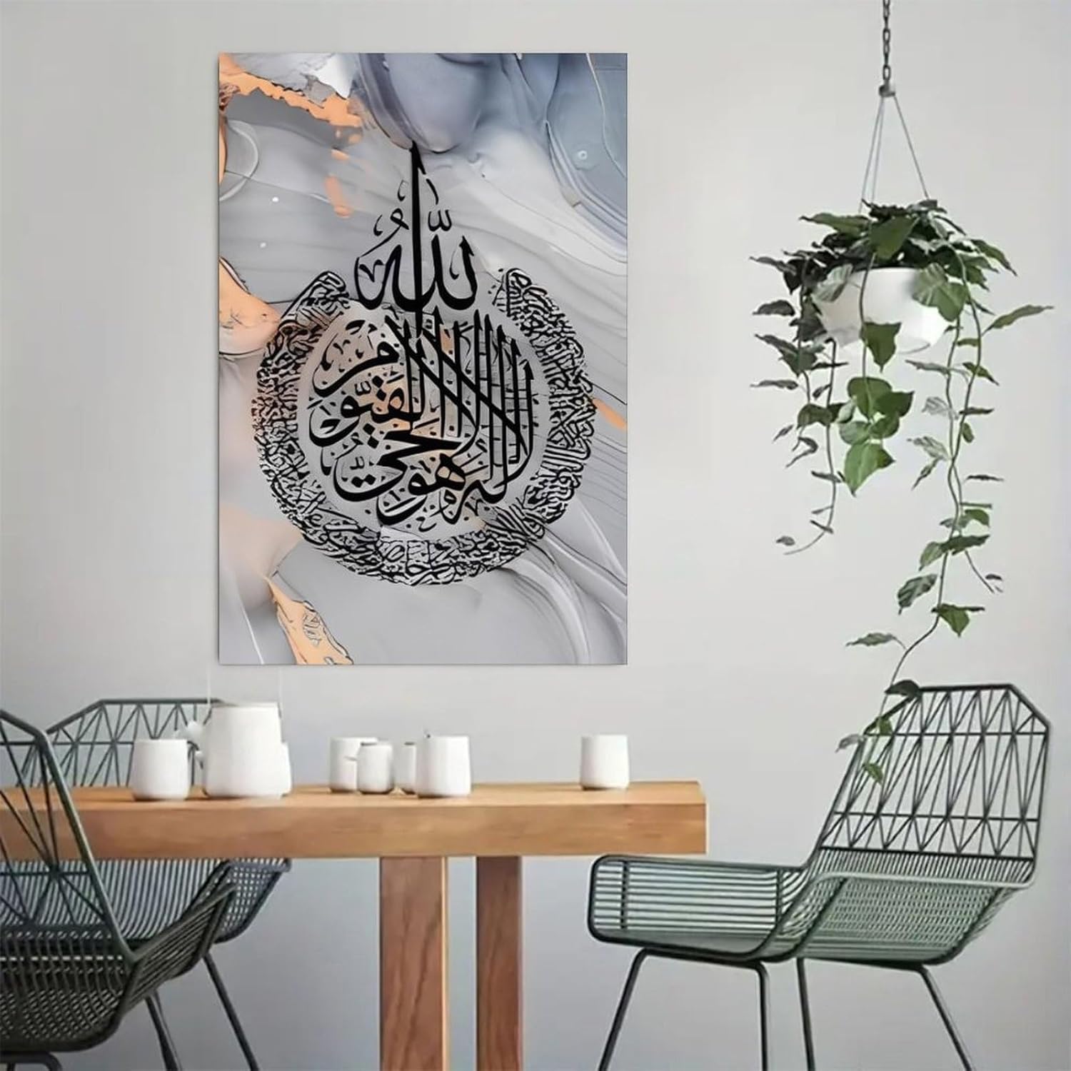 Allah Calligraphy Abstract Background Vintage Rustic Canvas Wall Art - 12x18in Unframed Poster- Idea Gift For Home & Office Decor for Living Room, Bedroom, Kitchen & Cafe - Image 2