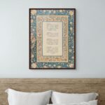 Art Decor 4 Qul Framed Islamic Fine Art Arabic Calligraphy Wall Décor for Living Room Bedroom Dining Room Office Gifting 30x40cm - Image 2