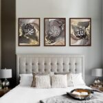 Art Decor Framed Fine Art Set of 3 Islamic Quranic Calligraphy Art Spiritual Print Religious Portrait Grey Ink Wall Décor for Home Bedroom Living Room Office Gifting 45x60cm - Image 2