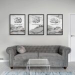 Art Decor Framed Fine Art Set of 3 Islamic Quranic Calligraphy Art Spiritual Religious Print Portrait Grey Ink Wall Décor for Home Bedroom Living Room Office Gifting 30x40cm - Image 2