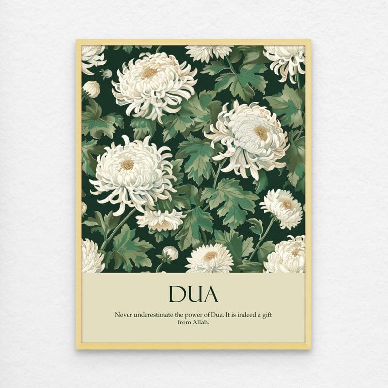 Art Decor Framed Floral Wall Art of Islamic Dua Quotes *