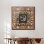 Art Decor Framed Islamic Wall Art of Allah Fine Art Arabic Calligraphy Wall Décor for Living Room Bedroom Dining Room Office Gifting 60x60cm - Image 2