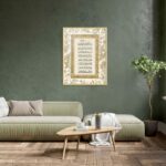 Art Decor Islamic Wall Art of Ayat ul Kursi Framed Fine Art Arabic Calligraphy Wall Décor for Living Room Bedroom Dining Room Office Gifting 45x60cm - Image 2