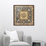 Art Decor Islamic Wall Art of Kalima Shahada - La Ilaha Illallah - Framed Fine Art Arabic Calligraphy Wall Décor for Living Room Bedroom Dining Room Office Gifting 40x40cm - Image 2