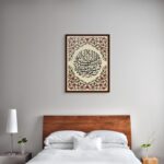 Art Decor Wall Art of Kalima Shahada - La Ilaha Illallah - Framed Islamic Fine Art Arabic Calligraphy Wall Décor for Living Room Bedroom Dining Room Office Gifting 75x100cm - Image 2