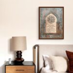 Art Decor Wall Art of Kalima Shahada - La Ilaha Illallah - Islamic Framed Fine Art Arabic Calligraphy Wall Décor for Living Room Bedroom Dining Room Office Gifting 30x40cm - Image 2