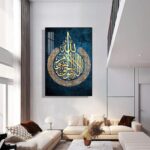 BLISS VIE Muslim Arabic Calligraphy Luxury Style Islamic wall art wall painting for Bedroom Living Room, exceptional Crystal Porcelain Alluminium Alloy Frame (Ayatul Kursi - B, 40x60 cm) - Image 2