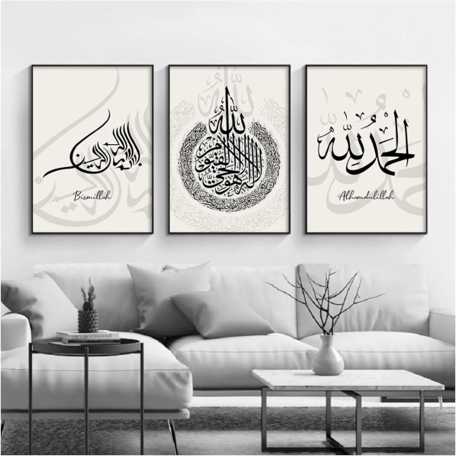 BPA® Arabic Minimalist Beige Black Islamic Calligraphy Canvas Paintings Posters *
