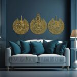 EMAAZZ LLC Set of 3 Ayatul Kursi, Surah Al Falaq, Surah An Nas Islamic Acrylic Wall Art, Quran Decoration, Arabic Calligraphy, Home Decoration, islamic Decore for Pray Room Decorations (Gold) - Image 2