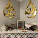 Gold Islamic Wall Art Set – 2 Pieces Allah & Muhammad (PBUH) Calligraphy | Premium Wooden Acrylic Mirror Ramadan Decor | Arabic Quran Wall Hanging for Living Room, Bedroom, Kitchen (28x24 cm Each) - Image 2