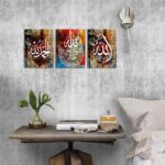 Islamic Wall Art for Living Room Abstract Arabic Calligraphy Painting Picture Muhammad Quran Canvas Prints Colorful Muslim Poster Ramadan Decor Office Bedroom Dining Room Home Decorations 12x16" 3Pcs - Image 2