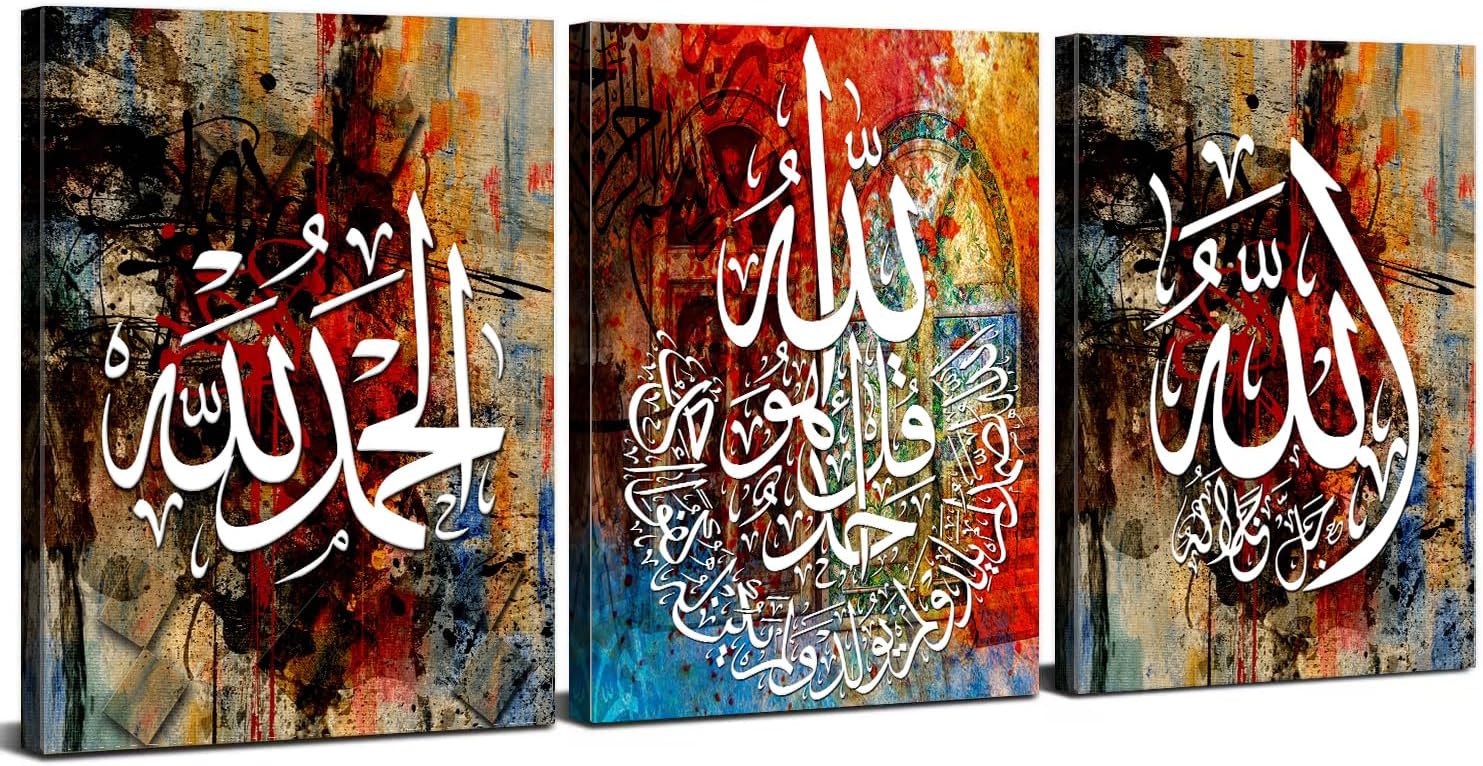 Islamic Wall Art for Living Room Abstract Arabic Calligraphy Painting *