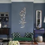 Loh-e-Qurani 3D Shiny Acrylic Islamic Wall Art – Arabic Calligraphy Home Décor | Modern Islamic Wall Hanging, Muslim Gift, Quran Calligraphy Decoration – 110×40 cm Silver - Image 2