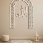 Mihrab Arch with Allah Arabic Calligraphy | Elegant Islamic Wall Art Décor - Image 2