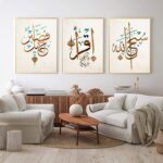 RBPRIDE Islamic Canvas Wall Art Ramadan Decorations Muslim for Living Room Calligraphy Prints Arabic Decor Home Quran Colorful Poster Unframed - Image 2