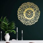 Ramadan Decorations Metal Islamic Silent Clock, Arabic Calligraphy Eid Wall Decorations, Modern Muslim Quran Wall Art Housewarming Gift (A) - Image 2