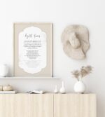 VIBBES Ayatul Kursi Islamic Wall Art, Arabic Calligraphy with English Translation & Meaning, Wooden Frame, Beige (Large - 20x14 Inch) - Image 2