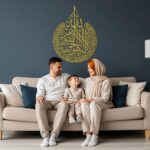 iwa concept Ayatul Kursi Metal Islamic Wall Art, Throne Verse Arabic Calligraphy Decor, Quran Verse Housewarming Gift for Muslims During Ramadan (Gold, Large 24.8x19.3 inches) - Image 2