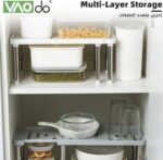 VAODO Expandable Cabinet Shelf, Countertop Storage Rack Free Standing, Kitchen Cupboard Organizer, Spice Rack, Retractable Storage Racks, for Office, Bedroom, Living Room, Bathroom, 2 Pack - Image 7