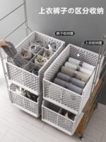 Stackable Plastic Storage Basket-Foldable Closet Organizers Storage Bins Drawer Shelf Storage Container for Wardrobe Cupboard Kitchen Bathroom Office with 8 Folding plates - Image 2