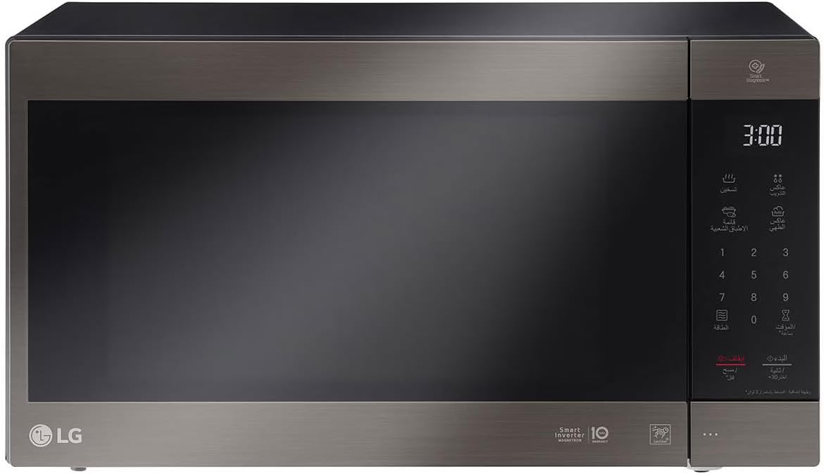 51uH6l8xlXL._AC_SL1500_.jpg Lg 56 Liters Neochef Smart Inverter Microwave With Grill, Black Stainless Steel - Ms5696Hit, 1 Year Warranty - Image 1