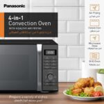 Panasonic 27L 4-In-1 Convection Microwave Oven, Nn-Cd67, Black, With Healthy Air Fryer Menus, 1 Yr Warranty - Image 2