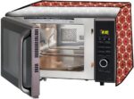 The Furnishing Tree Microwave Oven Cover for Onida 23 L Convection MO23CJS11B Packed Pattern Multicolor