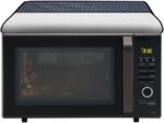 The Furnishing Tree Microwave Oven Cover for Samsung 28 L Convection MC28H5145VK/TL Polka dot Pattern Navy - Image 6