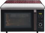 The Furnishing Tree Microwave Oven Cover for IFB 23 L Convection 23BC4 Symmetric Pattern Red - Image 6
