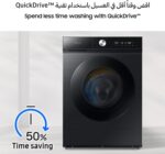 Samsung Washer Dryer Combo, Black, 11.5kg, with EcoBubble, AI Wash and QuickDrive, WD11BB944DGBGU, 10 Year Warranty on Digital Inverter Motor (UAE version) - Image 6