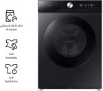 Samsung Washer Dryer Combo, Black, 11.5kg, with EcoBubble, AI Wash and QuickDrive, WD11BB944DGBGU, 10 Year Warranty on Digital Inverter Motor (UAE version) - Image 3