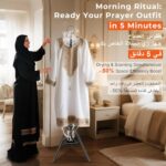 183cm Clothes Stand with Incense Burner – Metal Garment Rack with Hooks & Steam Holes for Abayas, Thobes, Coats – Bakhoor Burner Hanger for Home, Office, or Hotel – Heavy-Duty & Space-Saving Design - Image 6