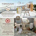 Stainless Steel Clothes Drying Rack (180cm/71") - Heavy Duty Foldable 3-Tier Laundry Stand with Hidden Wheels, Space-Saving Airer with Shoe Rack, Silver (منشر ملابس كبير وقوي) - Image 4