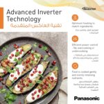 Panasonic 34L Convection Microwave Oven, Nn-Cd87, Silver, With Healthy Air Fryer Menus - Image 7
